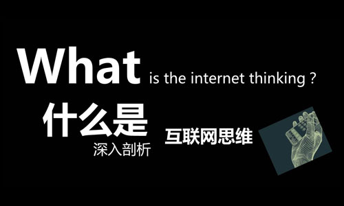 貴州圈子科技
