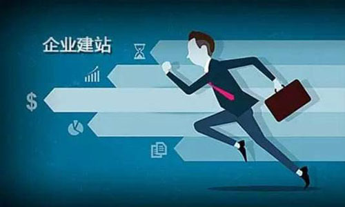興義網(wǎng)站建設(shè)：與網(wǎng)站建設(shè)公司合作的6個(gè)建議